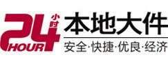 石阡8-500吨吊车出租起重吊装公司